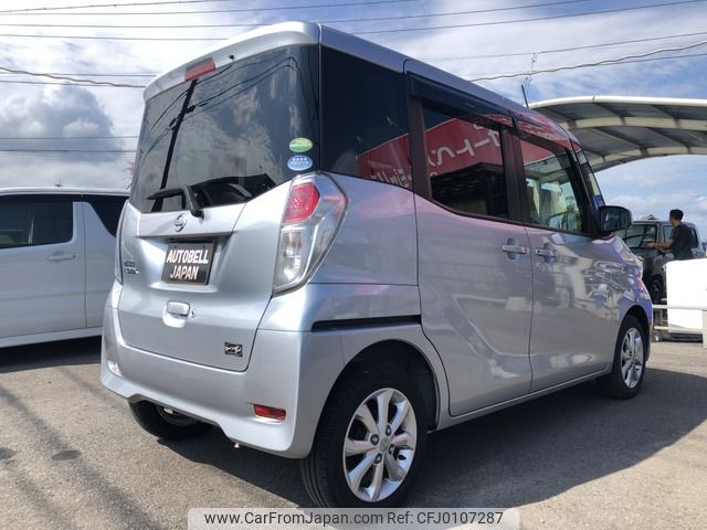 nissan dayz-roox 2018 -NISSAN--DAYZ Roox DBA-B21A--B21A-0394794---NISSAN--DAYZ Roox DBA-B21A--B21A-0394794- image 2