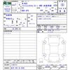 honda n-box 2025 CFJ1849452 image 3