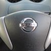 nissan serena 2014 -NISSAN--Serena DAA-HFC26--HFC26-210244---NISSAN--Serena DAA-HFC26--HFC26-210244- image 16