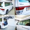 mazda bongo-brawny-truck 2002 -MAZDA--Bongo Brawny AFT SG5W--500852---MAZDA--Bongo Brawny AFT SG5W--500852- image 23