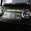toyota corolla-fielder 2013 CFJ1568045 image 50