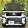 daihatsu tanto 2022 quick_quick_LA650S_LA650S-0229890 image 14