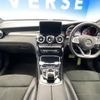 mercedes-benz glc-class 2017 -MERCEDES-BENZ--Benz GLC DBA-253942C--WDC2539422F325346---MERCEDES-BENZ--Benz GLC DBA-253942C--WDC2539422F325346- image 2