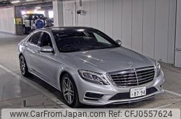 mercedes-benz s-class 2015 -MERCEDES-BENZ--Benz S Class WDD2220572A156284---MERCEDES-BENZ--Benz S Class WDD2220572A156284-