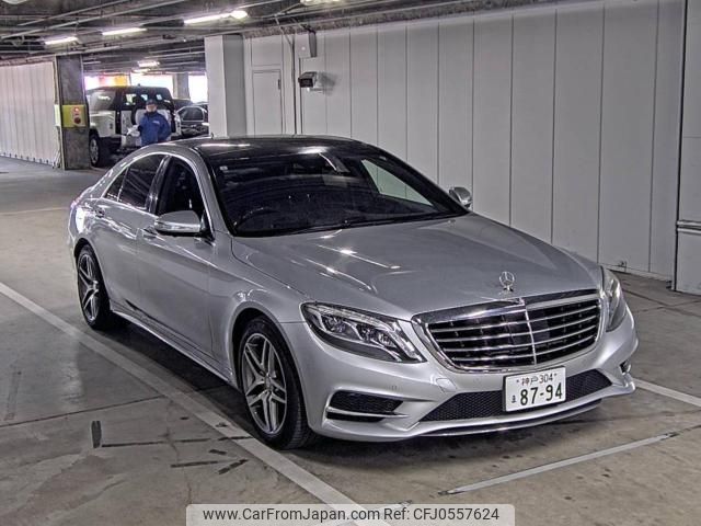 mercedes-benz s-class 2015 -MERCEDES-BENZ--Benz S Class WDD2220572A156284---MERCEDES-BENZ--Benz S Class WDD2220572A156284- image 1