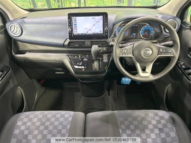 nissan dayz 2019 -NISSAN--DAYZ 5AA-B44W--B44W-0023541---NISSAN--DAYZ 5AA-B44W--B44W-0023541- image 2