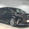 toyota alphard 2024 -TOYOTA--Alphard 6AA-AAHH40W--AAHH40-4008561---TOYOTA--Alphard 6AA-AAHH40W--AAHH40-4008561- image 3