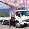 hino dutro 2014 CFJ1784371 image 1