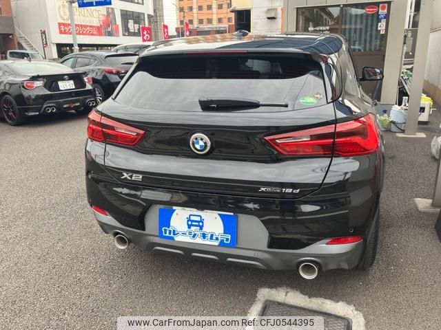 bmw x2 2020 -BMW 【大分 301ｻ7847】--BMW X2 YK20--05P06779---BMW 【大分 301ｻ7847】--BMW X2 YK20--05P06779- image 2