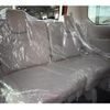 nissan serena 2020 CFJ1539508 image 20