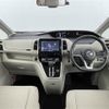 nissan serena 2018 -NISSAN--Serena DAA-GC27--GC27-024765---NISSAN--Serena DAA-GC27--GC27-024765- image 16