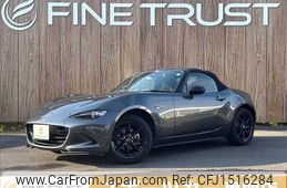 mazda roadster 2022 CFJ1516284