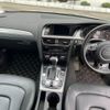 audi a4 2015 -AUDI--Audi A4 ABA-8KCNCA--WAUZZZ8KXFA072959---AUDI--Audi A4 ABA-8KCNCA--WAUZZZ8KXFA072959- image 6