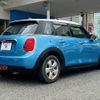 mini mini-others 2016 CFJ1823485 image 13