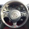 toyota 86 2023 CFJ1767691 image 18