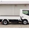 nissan atlas 2017 GOO_NET_EXCHANGE_0706903A30250517W001 image 11