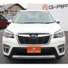 subaru forester 2020 quick_quick_5AA-SKE_SKE-032770 image 8