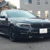 bmw 5-series 2018 -BMW--BMW 5 Series DBA-JL20--WBAJL32000B242881---BMW--BMW 5 Series DBA-JL20--WBAJL32000B242881- image 15