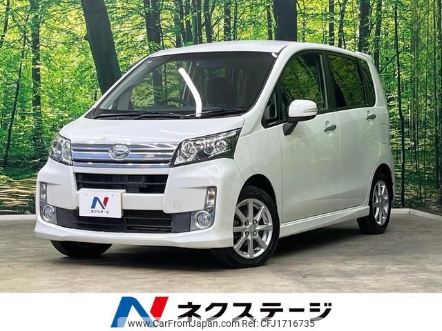 daihatsu move 2012 CFJ1716735 image 1