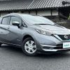 nissan note 2016 -NISSAN--Note DAA-HE12--HE12-011682---NISSAN--Note DAA-HE12--HE12-011682- image 1