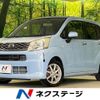 daihatsu move 2015 CFJ1620054 image 1