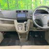 daihatsu move 2014 -DAIHATSU--Move DBA-LA100S--LA100S-1109555---DAIHATSU--Move DBA-LA100S--LA100S-1109555- image 3
