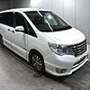 nissan serena 2015 -NISSAN--Serena HFC26-263707---NISSAN--Serena HFC26-263707- image 1