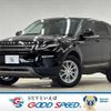 land-rover range-rover 2018 -ROVER--Range Rover DBA-LV2XB--SALVA2AX7JH283776---ROVER--Range Rover DBA-LV2XB--SALVA2AX7JH283776- image 1