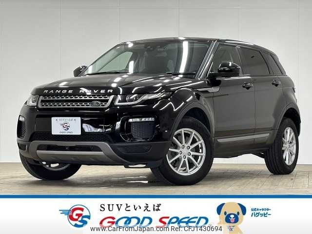 land-rover range-rover 2018 -ROVER--Range Rover DBA-LV2XB--SALVA2AX7JH283776---ROVER--Range Rover DBA-LV2XB--SALVA2AX7JH283776- image 1