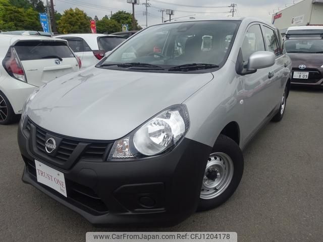 nissan ad-van 2023 -NISSAN--AD Van VY12--325488---NISSAN--AD Van VY12--325488- image 1