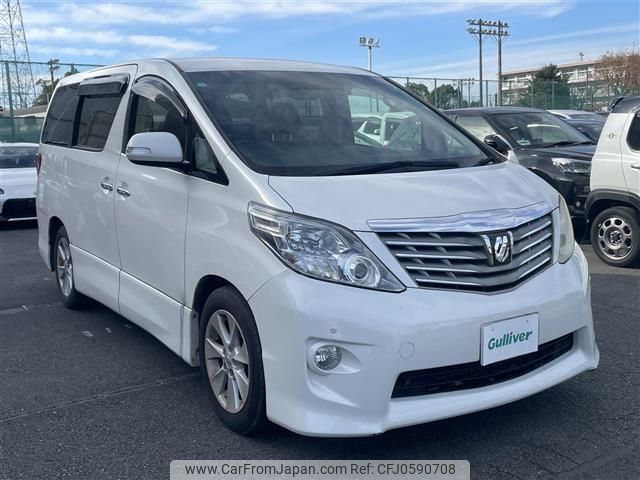 toyota alphard 2011 -TOYOTA--Alphard DBA-ANH20W--ANH20-8165674---TOYOTA--Alphard DBA-ANH20W--ANH20-8165674- image 1