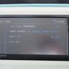 daihatsu move-canbus 2021 CFJ1389558 image 24