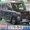 daihatsu tanto 2024 GOO_JP_700060017330240717005 image 1