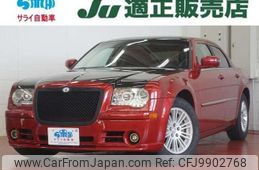 chrysler 300 2013 quick_quick_054549_2C3KA43R88H122172