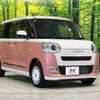 daihatsu move-canbus 2023 -DAIHATSU--Move Canbus 5BA-LA860S--LA860S-0008009---DAIHATSU--Move Canbus 5BA-LA860S--LA860S-0008009- image 16