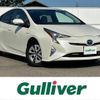 toyota prius 2016 -TOYOTA--Prius DAA-ZVW55--ZVW55-8006450---TOYOTA--Prius DAA-ZVW55--ZVW55-8006450- image 1