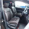 nissan elgrand 2021 CFJ1832528 image 14