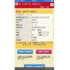 nissan leaf 2018 -NISSAN--Leaf ZAA-ZE1--ZE1-033939---NISSAN--Leaf ZAA-ZE1--ZE1-033939- image 1