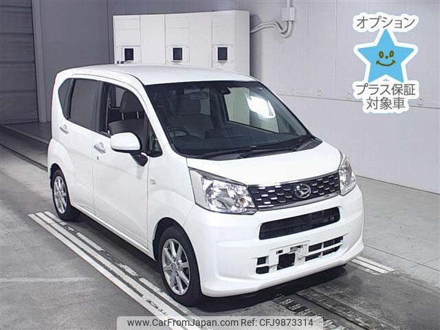 daihatsu move 2017 -DAIHATSU--Move LA150S-0118260---DAIHATSU--Move LA150S-0118260- image 1