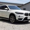 bmw x1 2017 -BMW--BMW X1 LDA-HT20--WBAHT920905J60566---BMW--BMW X1 LDA-HT20--WBAHT920905J60566- image 15