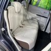 nissan dayz 2018 -NISSAN--DAYZ DBA-B21W--B21W-0473030---NISSAN--DAYZ DBA-B21W--B21W-0473030- image 9