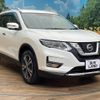 nissan x-trail 2017 -NISSAN--X-Trail DBA-NT32--NT32-071939---NISSAN--X-Trail DBA-NT32--NT32-071939- image 17