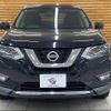 nissan x-trail 2018 quick_quick_DBA-T32_T32-043903 image 17