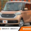 nissan dayz-roox 2018 -NISSAN--DAYZ Roox DBA-B21A--B21A-0392512---NISSAN--DAYZ Roox DBA-B21A--B21A-0392512- image 1