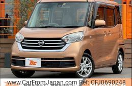 nissan dayz-roox 2018 -NISSAN--DAYZ Roox DBA-B21A--B21A-0392512---NISSAN--DAYZ Roox DBA-B21A--B21A-0392512-