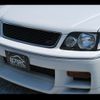 nissan stagea 1998 -NISSAN 【名変中 】--Stagea WGNC34--34105559---NISSAN 【名変中 】--Stagea WGNC34--34105559- image 30