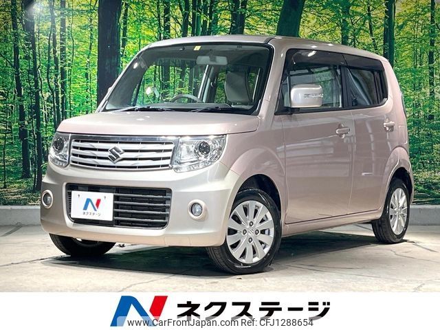 suzuki mr-wagon 2014 -SUZUKI--MR Wagon DBA-MF33S--MF33S-425887---SUZUKI--MR Wagon DBA-MF33S--MF33S-425887- image 1