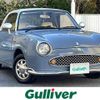 nissan figaro 1991 -NISSAN--Figaro E-FK10--FK10-014598---NISSAN--Figaro E-FK10--FK10-014598- image 1