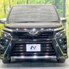 toyota voxy 2021 quick_quick_ZRR80W_ZRR80-0704035 image 15
