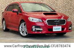 subaru levorg 2015 -SUBARU--Levorg DBA-VM4--VM4-034143---SUBARU--Levorg DBA-VM4--VM4-034143-